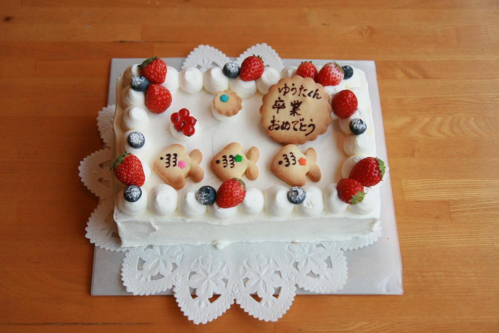 卒業おめでとうケーキ Cafe Cible 名古屋市熱田区の焼き菓子とタルトのお店