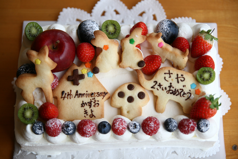 バースデー 結婚記念日ケーキ Cafe Cible 名古屋市熱田区の焼き菓子とタルトのお店