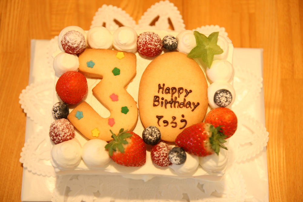 バースデーケーキ ３０ Cafe Cible 名古屋市熱田区の焼き菓子とタルトのお店