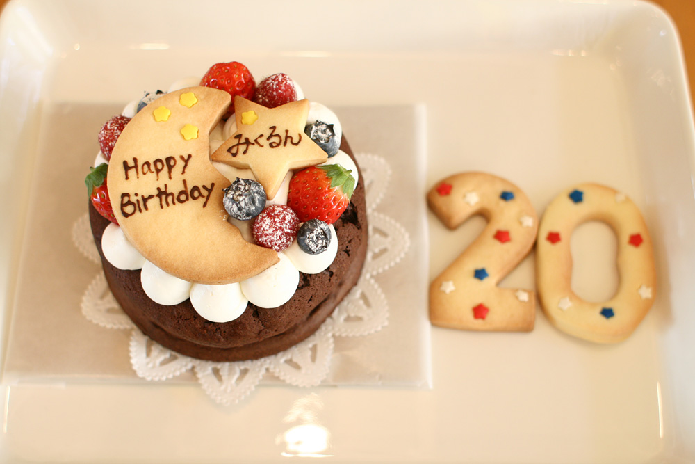 バースデーケーキ２０ Cafe Cible 名古屋市熱田区の焼き菓子とタルトのお店