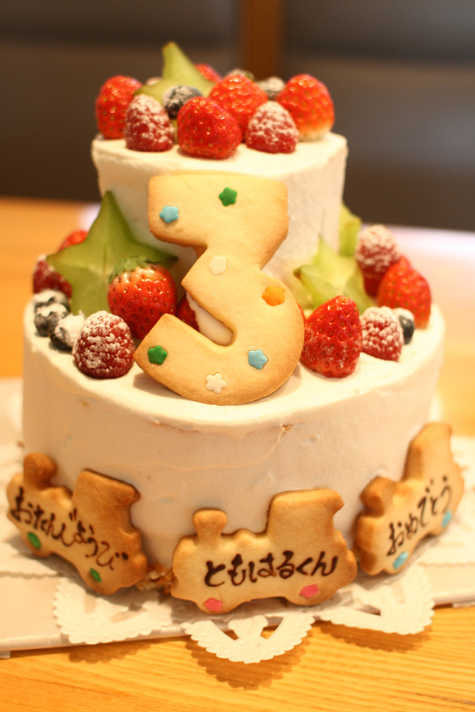 コンバーチブル シーン 初期の 誕生 日 ケーキ 男の子 Footlifeyamamoto Jp