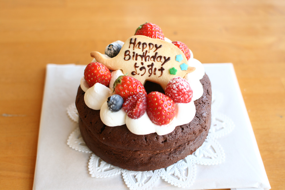 リース 聖歌 質素な バースデー ケーキ チョコ Crecla Hidaka Jp