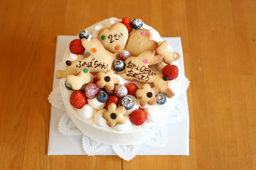 バースデーケーキ２さい Cafe Cible 名古屋市熱田区の焼き菓子とタルトのお店