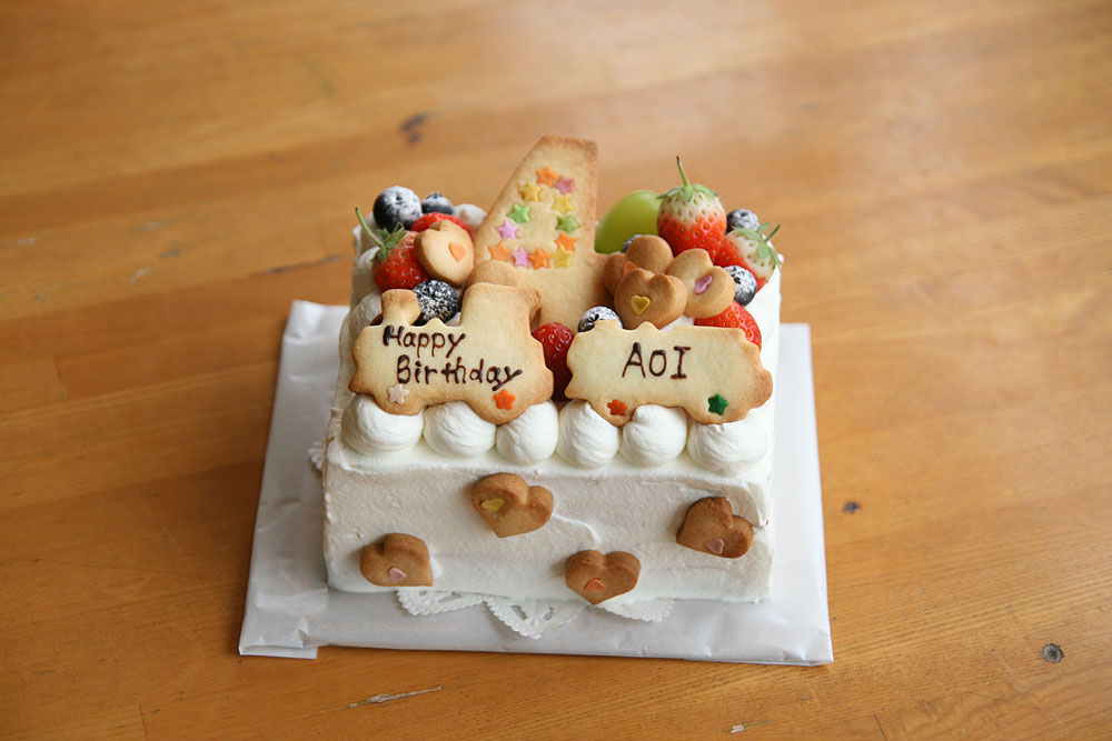 バースデーケーキ Br ４歳 Cafe Cible 名古屋市熱田区の焼き菓子とタルトのお店