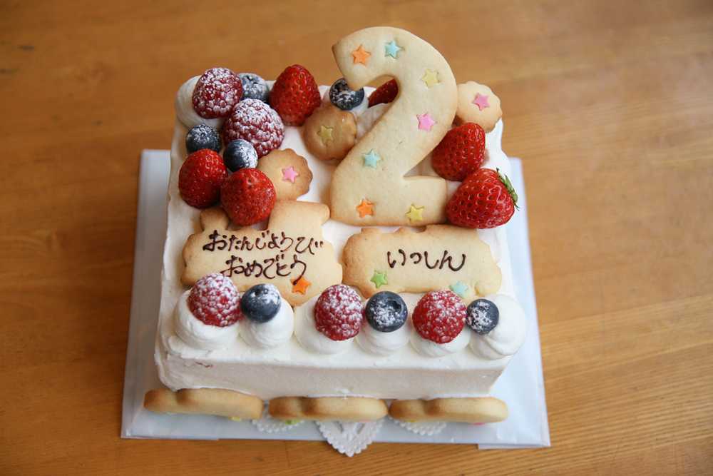 バースデーケーキ Cafe Cible 名古屋市熱田区の焼き菓子とタルトのお店