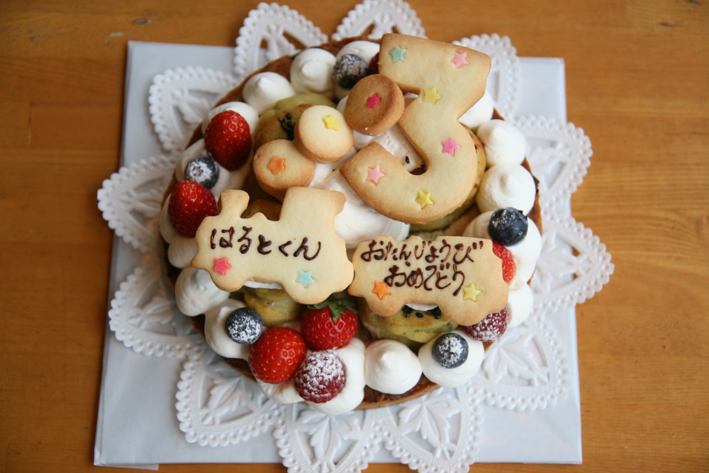 バースデーケーキ Br タルト Cafe Cible 名古屋市熱田区の焼き菓子とタルトのお店