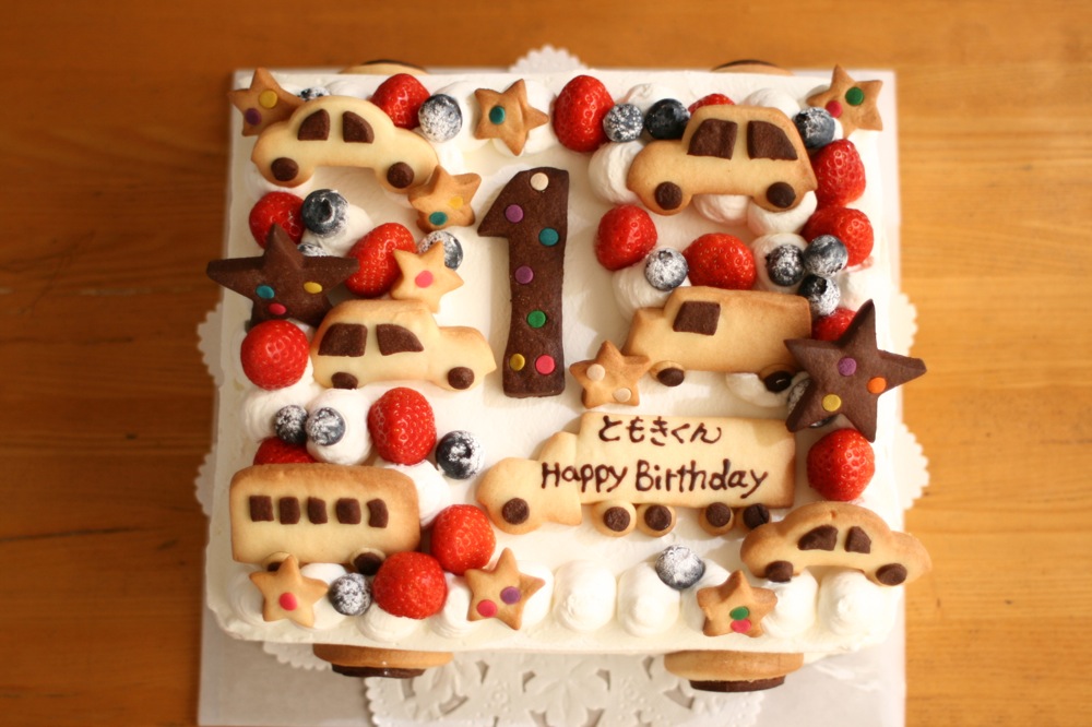 車大好き１歳のお誕生日ケーキ Cafe Cible 名古屋市熱田区の焼き菓子とタルトのお店