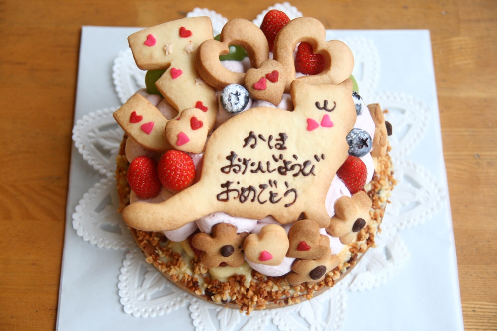 キュービック レトルト バウンド 3 歳 誕生 日 ケーキ Katorisalon Jp