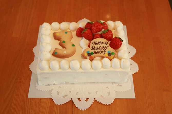 バースデーケーキ　くるま