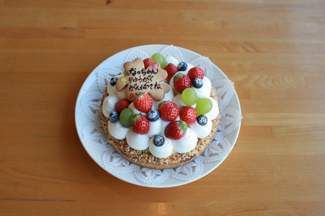 がんばってね。ケーキ