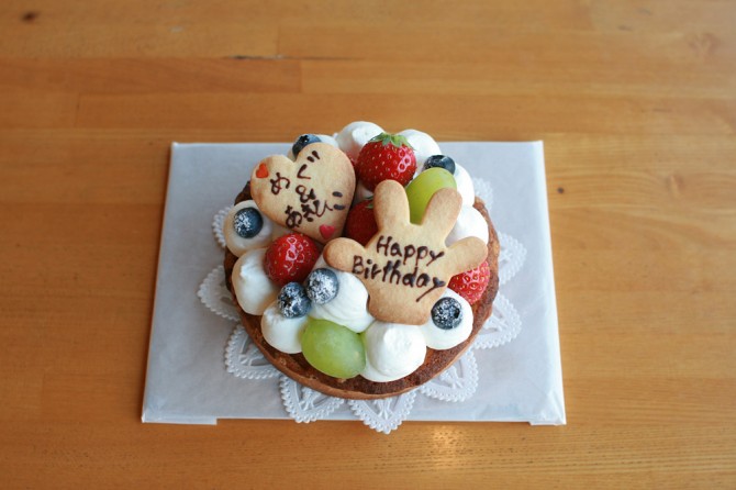 バースデーケーキ　”て”