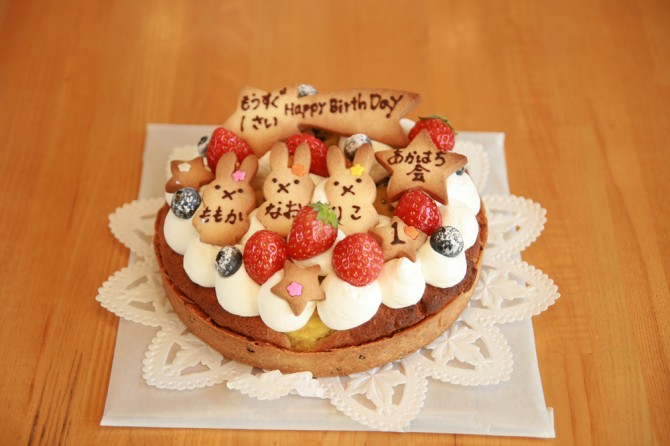 もうすぐお誕生日ケーキ