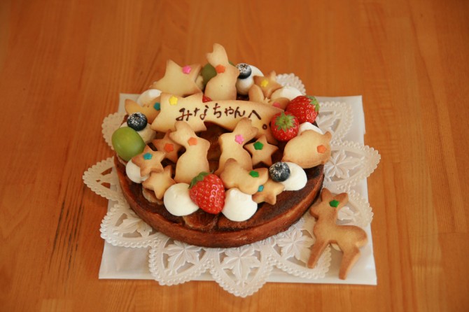 みなちゃんへ。ケーキ