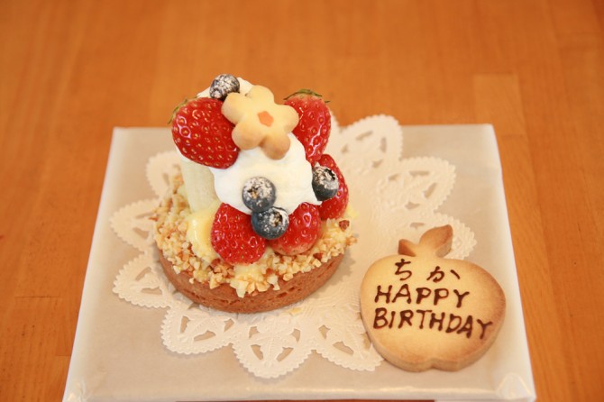 ミニバースデーケーキ