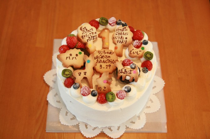 バースデーケーキ