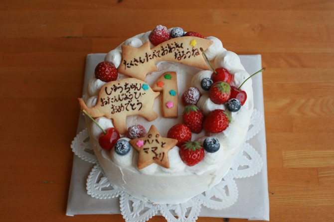 バースデーケーキ