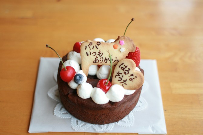 父の日のケーキ