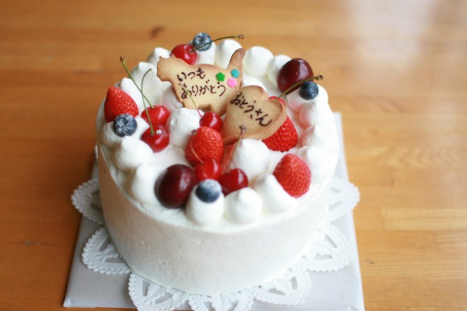 父の日のケーキ