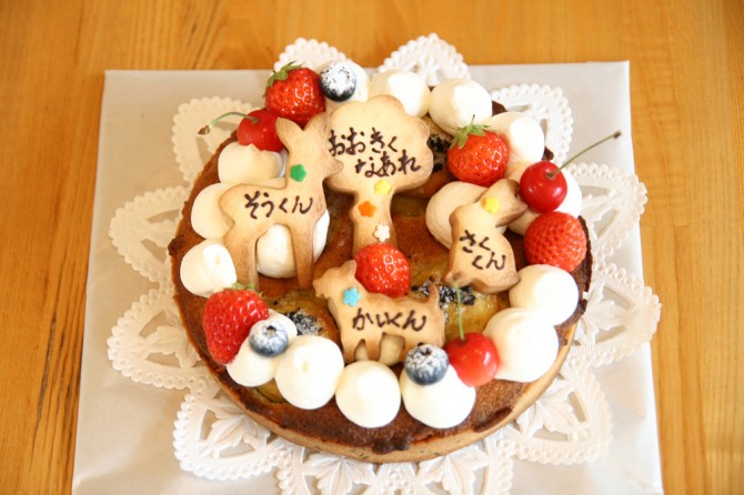 プレゼントのケーキ