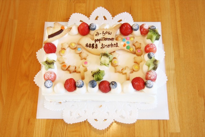 バースデーケーキ