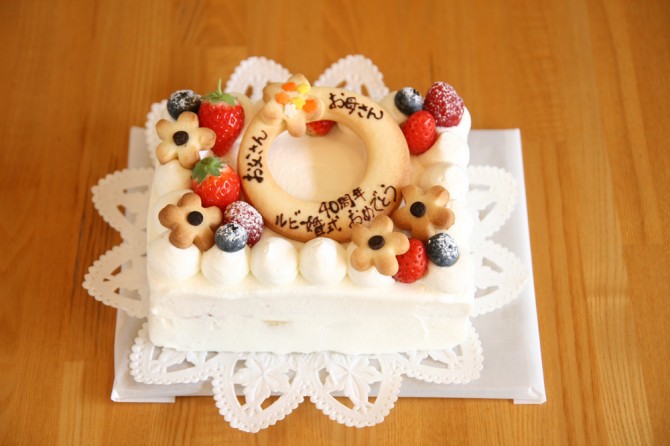 結婚記念日４０