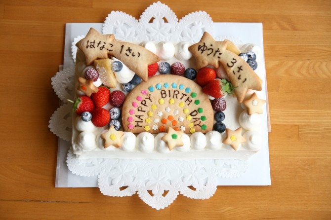 1さいと３さいのケーキ