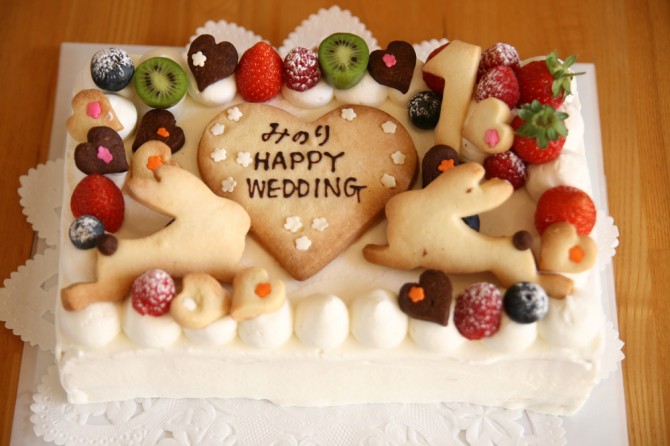 HAPPY WEDDING
