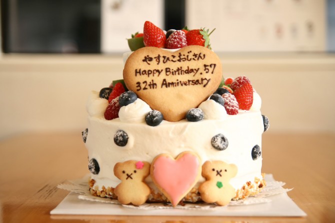 ２段のバースデーくまさんケーキ