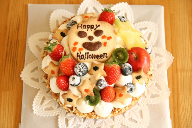 HappyHalloween