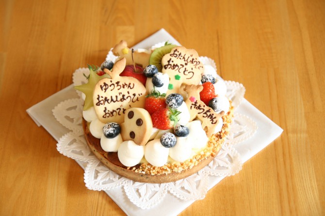 タルトのハーフハーフ