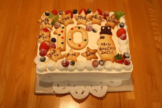 バースデーケーキ　星の王子さま