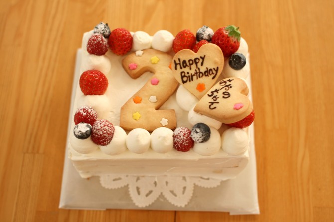 バースデーケーキ２さい