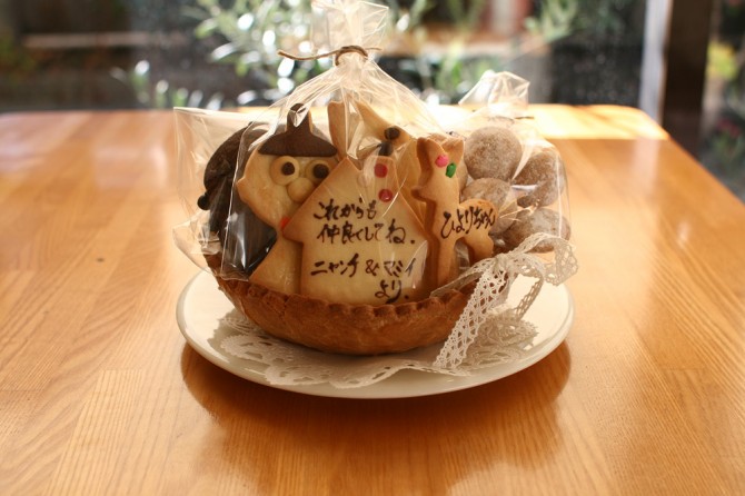 お手紙クッキー