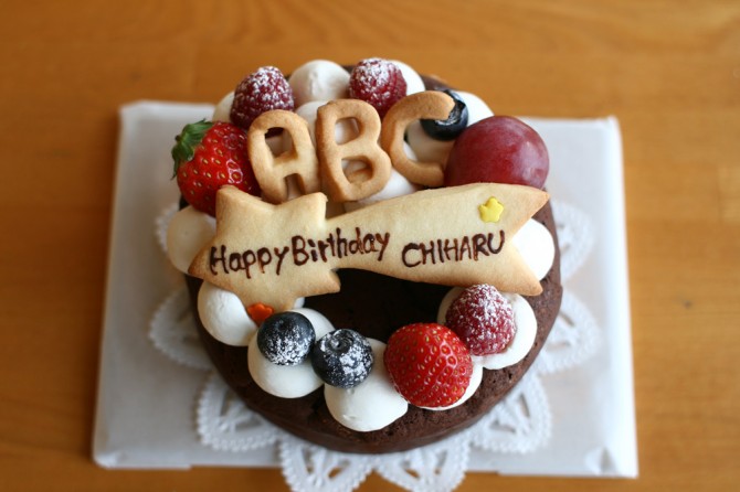 バースデーケーキABC