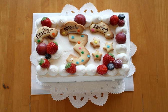 バースデーケーキくるま