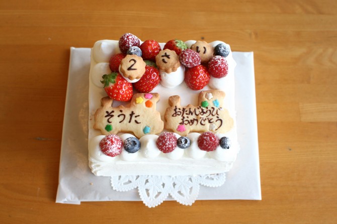 バースデーケーキぽっぽー