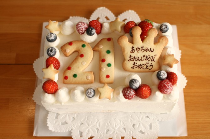 バースデーケーキ21
