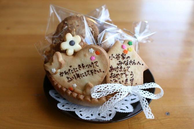 お手紙クッキー