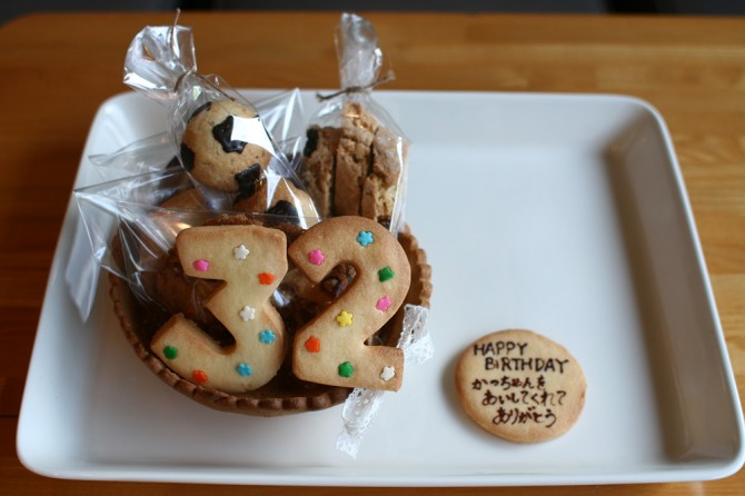 お手紙クッキー３２