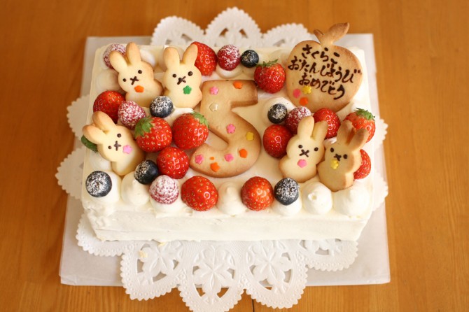 バースデーケーキ5さい