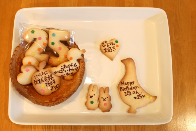 お手紙クッキー