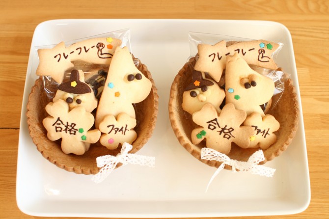 お手紙クッキー　合格