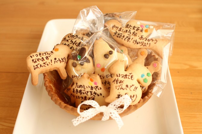 お手紙クッキービックサイズ