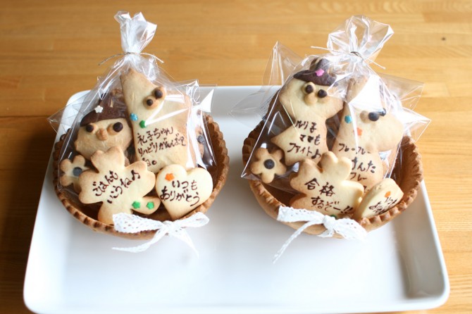お手紙クッキー
