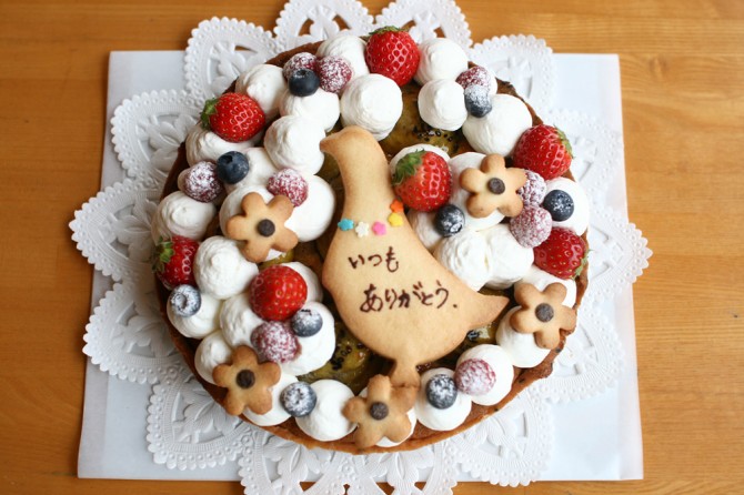 ありがとうのケーキ