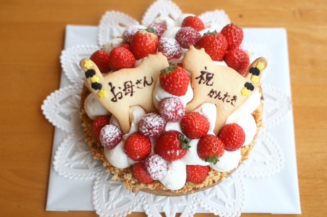 バースデーケーキ６０歳