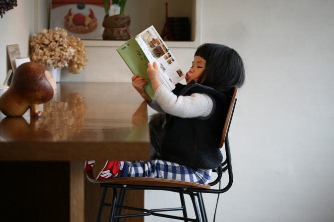 お気に入りの場所