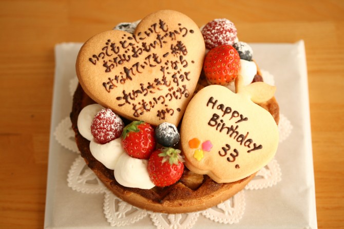 バースデーケーキ