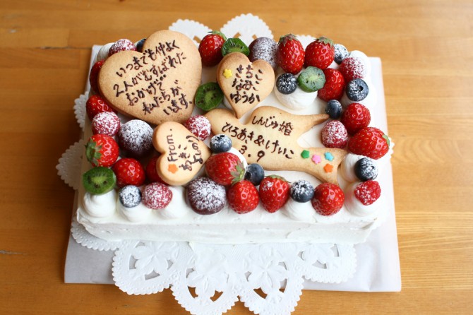 結婚記念日のケーキ