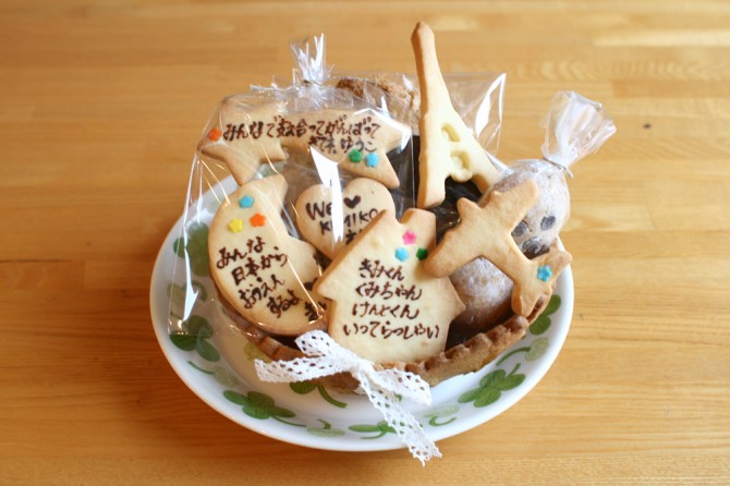 お手紙クッキー